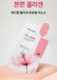 ماسک ورقه ای کلاژن دار Mediheal